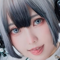 Ely Cosplay Nua