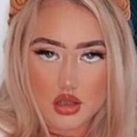 emmarenedwier Nua