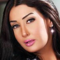 Ghada Abdel Razek Nua