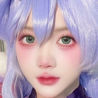 hiino_cosplay Nua