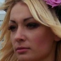 Inna Shevchenko Nua