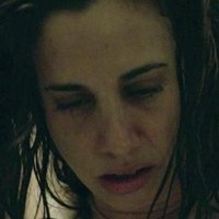 Iris Gilad Nua