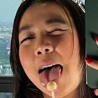 japanesetease Nua