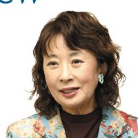 Kazuko Yoshiyuki Nua