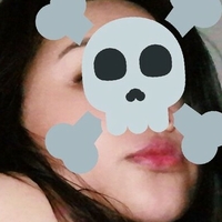 Lady Akiko Nua
