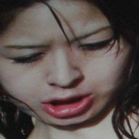 Mai Goto Nua