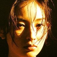 Mizuki Kanno Nua
