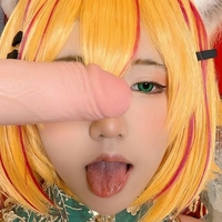 Moii Chan Nua