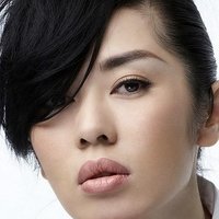 Nan Yu Nua