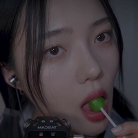 Nareun ASMR Nua