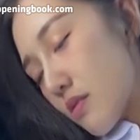 ndream Nua