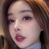 nisixixixi Nua