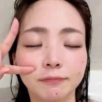 Ogata Mariko Fantia Nua