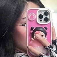 ProperPeach / ProperPeachLive / Yumibaby69 Nua