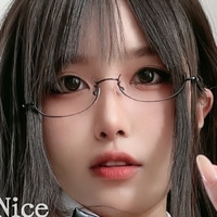 Puddingnice Nua