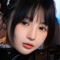 Sakurai Ningning Nua