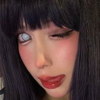 Suakirin / Suaki / Sunrinrini Nua