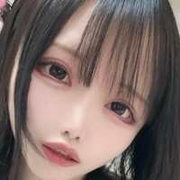 u__nemu_i Nua