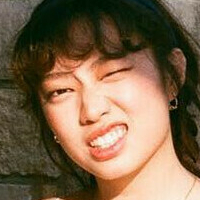 Yujin Nua