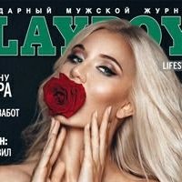 Yuliya Rossa Nua