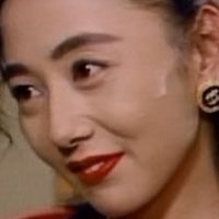 Yumiko Kumashiro Nua